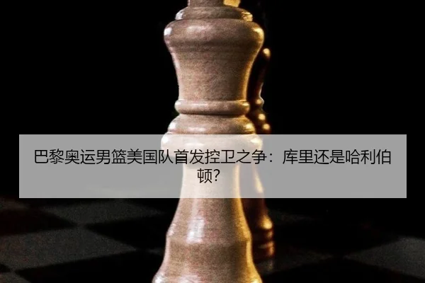 ba-li-ao-yun-nan-lan-mei-guo-dui-shou-fa-kong-wei-zhi-zheng-ku-li-hai-shi-ha-li-bo-dun-3-477.jpg